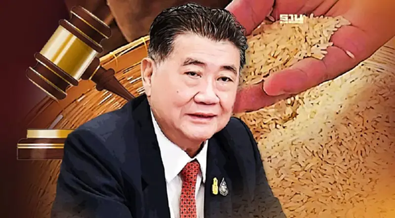 "ภูมิธรรม" เผยประมูลข้าว 10 ปี เอกชนยื่นซองคุณสมบัติผ่าน 7 ราย "ภูมิธรรม" เผยประมูลข้าว 10 ปี เอกชนยื่นซองคุณสมบัติผ่าน 7 ราย