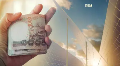 KKP ปล่อยสินเชื่อสีเขียว หนุนพัฒนาโครงการโซลาร์