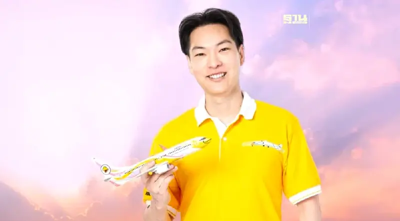 นกแอร์ กลับมากำไรครั้งแรกในรอบ 9 ปี ซีอีโอ วุฒิภูมิ ยันสายการบินฟื้นตัวแล้ว