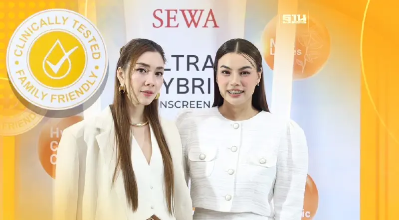 "เซวา" เปิดไลน์อัพใหม่ ดึงพลังอินฟลูเอนเซอร์ ดันยอดขาย 500,000 หลอดในสิ้นปี