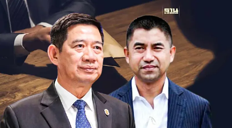 ป.ป.ช.ยังไม่คืนสำนวน“บิ๊กโจ๊ก”คดีฟอกเงินให้ตำรวจ นัดถก 5 มิ.ย.นี้ ป.ป.ช.ยังไม่คืนสำนวน“บิ๊กโจ๊ก”คดีฟอกเงินให้ตำรวจ นัดถก 5 มิ.ย.นี้
