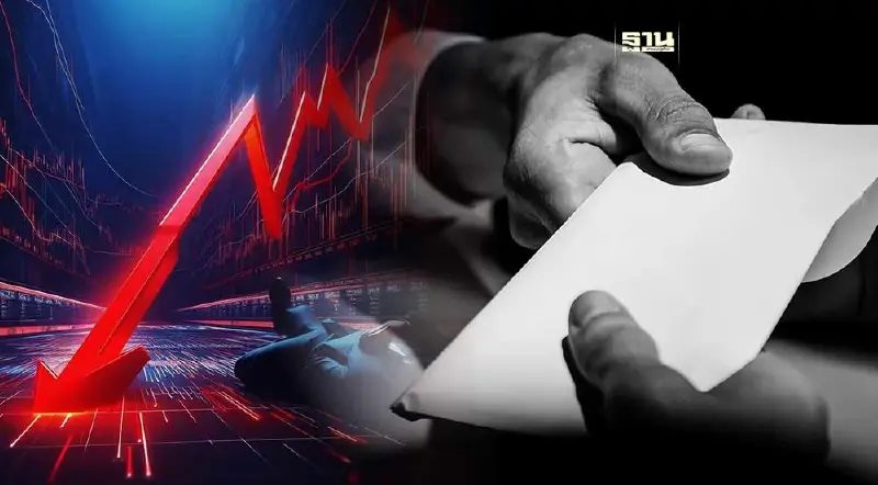 ถอดรหัส คดีทุจริตหุ้น STARK กว่า 1.5 หมื่นล้านบาท ใครบ้างเสียหาย