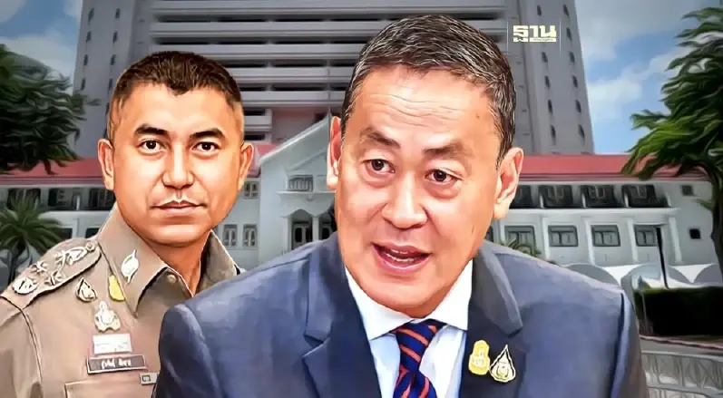 “บิ๊กโจ๊ก”ระทึก ก.ตร.เริ่มประชุมถกปมให้ออกจากราชการไว้ก่อนแล้ว