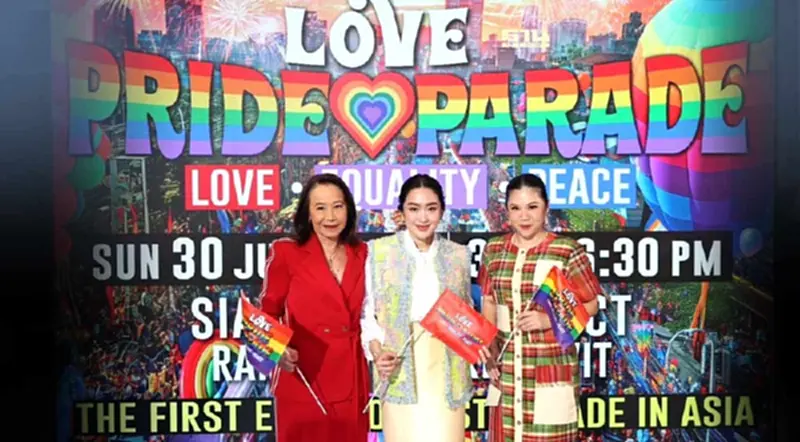 100 องค์กรไทยผนึกกำลังจัดใหญ่งาน PRIDE ดันไทย Entertainment Hub of Asia 100 องค์กรไทยผนึกกำลังจัดใหญ่งาน PRIDE ดันไทย Entertainment Hub of Asia