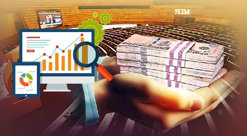 งบประมาณรายจ่าย ปี 2568 ทำความรู้จัก ก่อนสภาอภิปรายร่าง พ.ร.บ. งบประมาณรายจ่าย ปี 2568 ทำความรู้จัก ก่อนสภาอภิปรายร่าง พ.ร.บ.