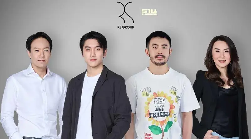 RS Group เดินหน้าปรับกลยุทธ์แผนธุรกิจและโครงสร้างบริษัทครั้งใหญ่
