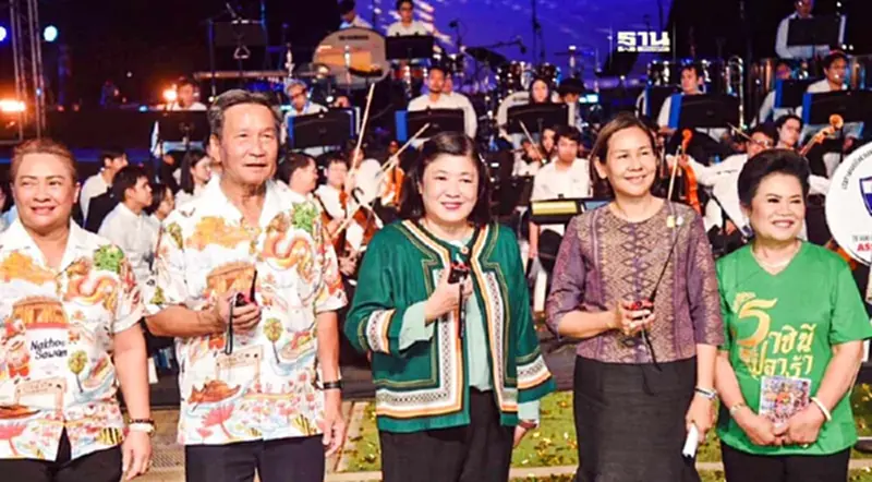 วช.จับมือ ททท.นครสวรรค์ ดึงนวัตกรรมโดรนแปรอักษร วช.จับมือ ททท.นครสวรรค์ ดึงนวัตกรรมโดรนแปรอักษร
