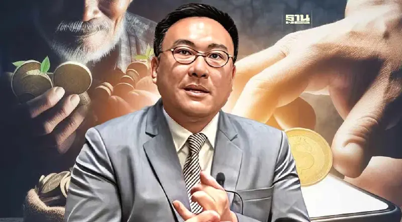 จุลพันธ์ "เงินดิจิทัลวอลเล็ต" ใช้พื้นที่คลัง เติมน้ำในบ่อ อัดฉีดเงินใหม่