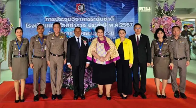 อว. ผนึก สตช. นำงานวิจัยและนวัตกรรมลดปัญหาอาชญากรรม อว. ผนึก สตช. นำงานวิจัยและนวัตกรรมลดปัญหาอาชญากรรม