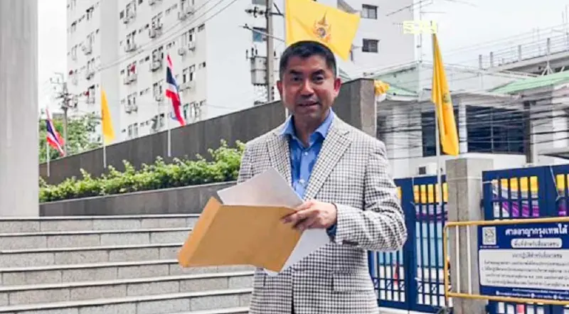 “บิ๊กโจ๊ก” ยื่นฟ้อง “อดีตบิ๊กตำรวจยศ พล.ต.ต.” เรียกค่าเสียหาย 10 ล้านบาท