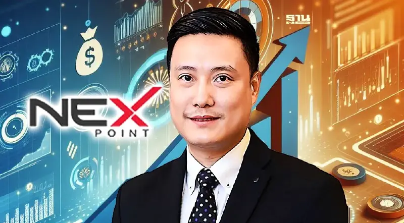 "คณิสสร์" ซีอีโอ NEX  ควัก 100 ล้าน จ่อซื้อหุ้นเพิ่มทุน PP สัดส่วน 52.29%