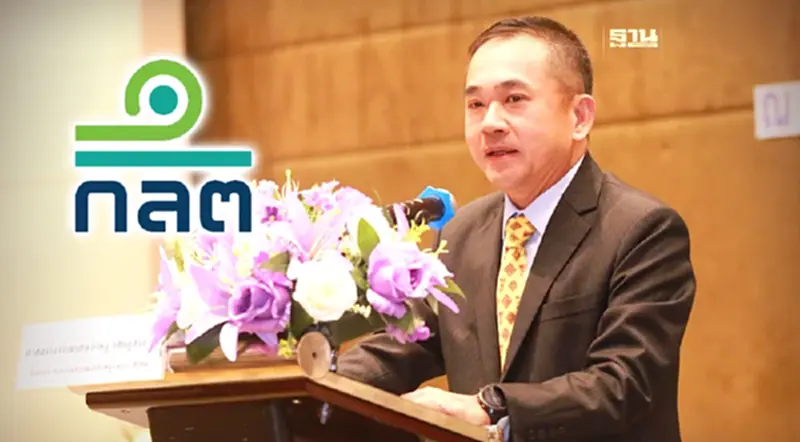 ชงตั้ง"วิศิษฏ์ วิศิษฏ์สรอรรถ" นั่งเก้าอี้ประธานบอร์ด ก.ล.ต. คนใหม่ ชงตั้ง"วิศิษฏ์ วิศิษฏ์สรอรรถ" นั่งเก้าอี้ประธานบอร์ด ก.ล.ต. คนใหม่