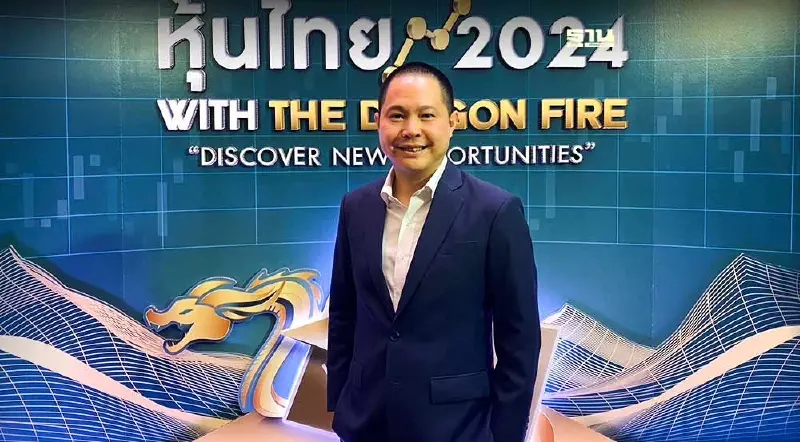 MASTER ชูจุดแข็ง “หุ้นแกร่ง สวนตลาด” เตรียมขยายสาขา-เพิ่มลูกค้าต่างชาติ