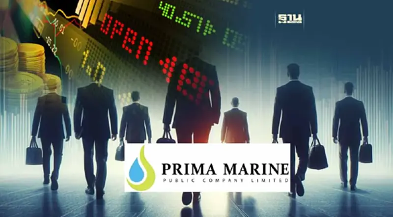 โบรกมอง PRM กำไรไตรมาส 2/67 โตกว่า 580 ล้านบาท ลุ้นทั้งปีทำนิวไฮต่อเนื่อง โบรกมอง PRM กำไรไตรมาส 2/67 โตกว่า 580 ล้านบาท ลุ้นทั้งปีทำนิวไฮต่อเนื่อง