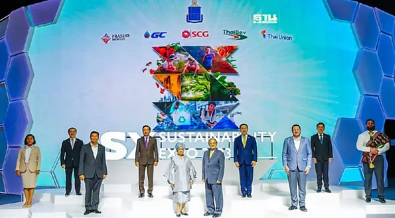 ธรรมชาติส่งสัญญาณเตือน! ร่วมสร้างอนาคตยั่งยืนกับงาน SUSTAINABILITY EXPO ธรรมชาติส่งสัญญาณเตือน! ร่วมสร้างอนาคตยั่งยืนกับงาน SUSTAINABILITY EXPO
