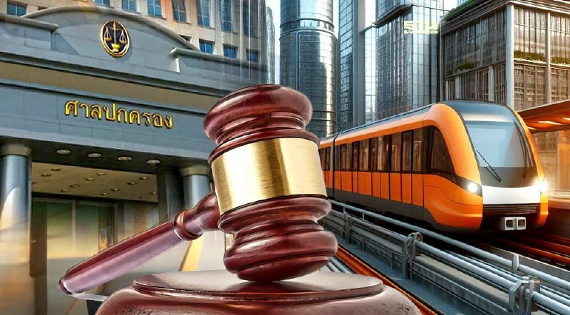 จับตา 12 มิ.ย.นี้ ศาลปกครองสูงสุดชี้ขาด “คดีสายสีส้ม” ปมกีดกันการแข่งขัน จับตา 12 มิ.ย.นี้ ศาลปกครองสูงสุดชี้ขาด “คดีสายสีส้ม” ปมกีดกันการแข่งขัน