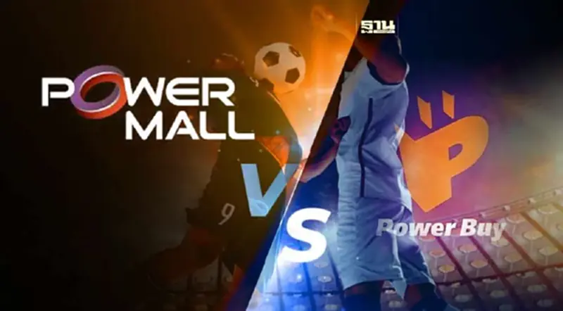 เพาเวอร์ มอลล์ ท้าชน เพาเวอร์บาย อัดโปรโมชั่นกระหน่ำรับศึกฟุตบอลยูโร 2024 เพาเวอร์ มอลล์ ท้าชน เพาเวอร์บาย อัดโปรโมชั่นกระหน่ำรับศึกฟุตบอลยูโร 2024