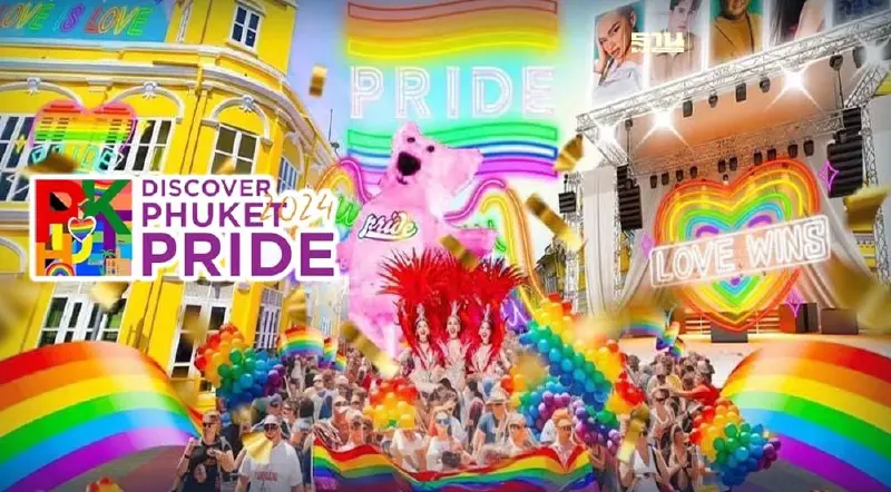 ภูเก็ตจัดงาน Discover Phuket PRIDE 2024 เช็คกำหนดการขบวนพาเหรดที่นี่ ภูเก็ตจัดงาน Discover Phuket PRIDE 2024 เช็คกำหนดการขบวนพาเหรดที่นี่