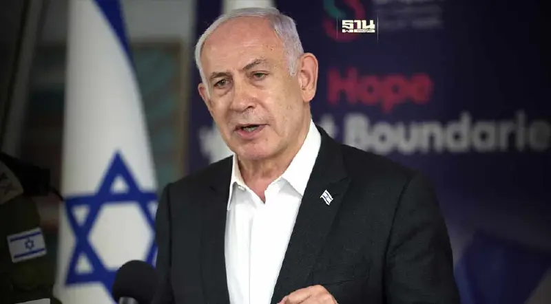 อิสราเอลยุบครม.ยามสงคราม ระงับการโจมตีฮามาส เปิดทางความช่วยเหลือพลเรือน