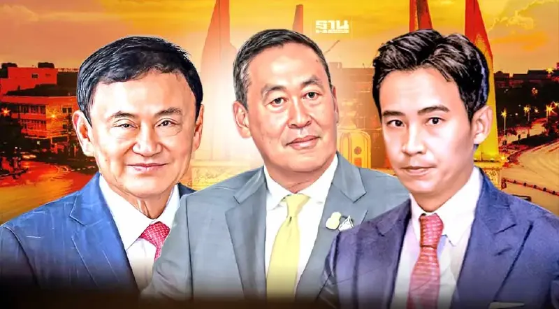 จับตาวันนี้ 18 มิ.ย. "4 คดีการเมืองร้อน" เขย่าทักษิณ-นายกฯ-ก้าวไกล-เลือกสว.