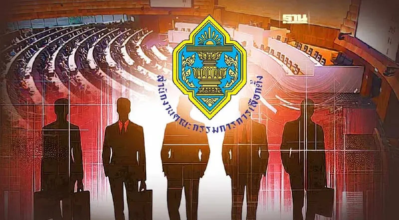 กกต.แฉ 4 รูปแบบทุจริตเลือก สว. พบเรียกเงินหลักล้านบาทแลกรวมเสียงหนุน กกต.แฉ 4 รูปแบบทุจริตเลือก สว. พบเรียกเงินหลักล้านบาทแลกรวมเสียงหนุน