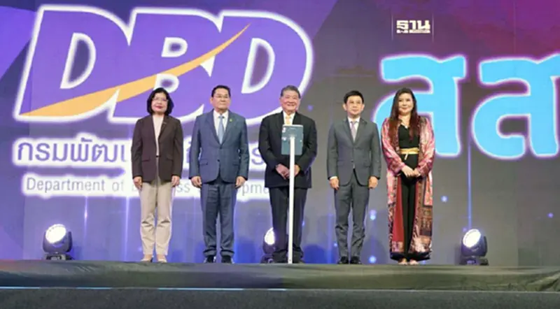"สสว."ผนึกพันธมิตรยกระดับ "SMEs" ดันเศรษฐกิจ 140 ล้าน "สสว."ผนึกพันธมิตรยกระดับ "SMEs" ดันเศรษฐกิจ 140 ล้าน