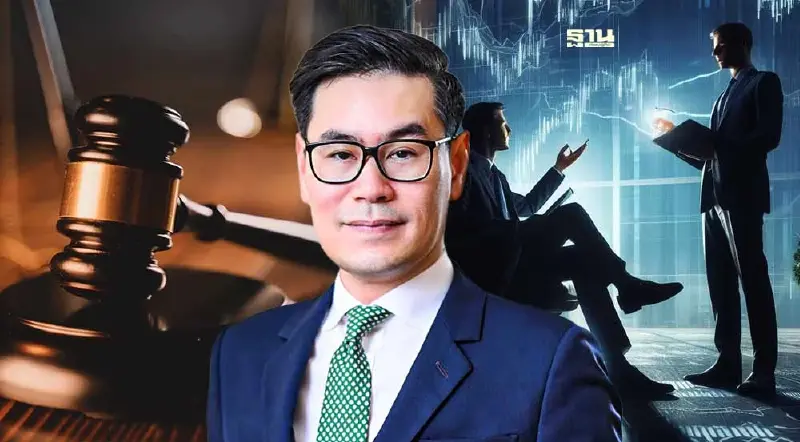 "บุรินทร์" แนะรัฐปลดล็อกกฎหมาย ดันธุรกิจไทยแข่งขันตลาดโลก "บุรินทร์" แนะรัฐปลดล็อกกฎหมาย ดันธุรกิจไทยแข่งขันตลาดโลก