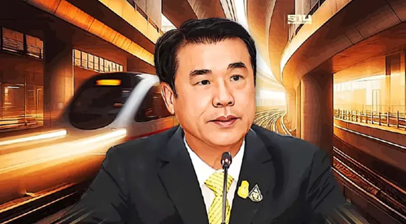 “สุริยะ” ดึง JETRO ร่วมทุน 5 บิ๊กโปรเจ็กต์คมนาคม “สุริยะ” ดึง JETRO ร่วมทุน 5 บิ๊กโปรเจ็กต์คมนาคม