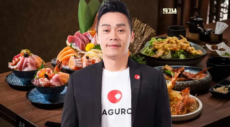 MAGURO หุ้นน้องใหม่ เปิดเทรดวันแรกราคาพุ่ง 44.65% วางเป้ารายได้ปี 67 โต30% MAGURO หุ้นน้องใหม่ เปิดเทรดวันแรกราคาพุ่ง 44.65% วางเป้ารายได้ปี 67 โต30%