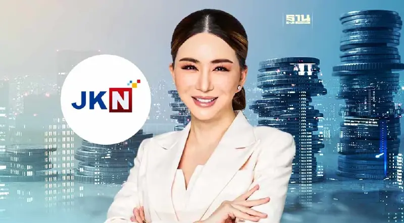 JKN อวดเศรษฐีลาตินพร้อมเทเงิน 1.7 พันล้าน เสริมสภาพคล่อง JKN อวดเศรษฐีลาตินพร้อมเทเงิน 1.7 พันล้าน เสริมสภาพคล่อง