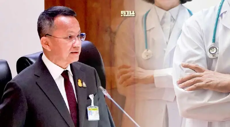 สมศักดิ์ แจงสภา วางแผนเพิ่มบุคลากรทางการแพทย์ ยกระดับ 30 บาทรักษาทุกที่ 