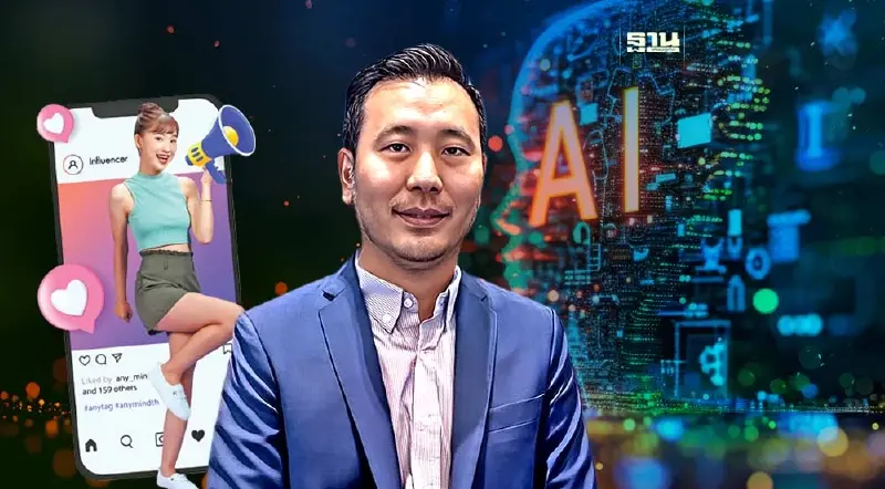 AnyMind เสริมเขี้ยว AI บนแพลตฟอร์ม AnyTag ช่วยแนะนำอินฟลูเอนเซอร์ตรงปก