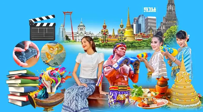 รัฐบาลปักธง 11 อุตสาหกรรมสร้างสรรค์ ชูซอฟต์พาวเวอร์ ปั้มรายได้ 4 ล้านล้านบาท รัฐบาลปักธง 11 อุตสาหกรรมสร้างสรรค์ ชูซอฟต์พาวเวอร์ ปั้มรายได้ 4 ล้านล้านบาท