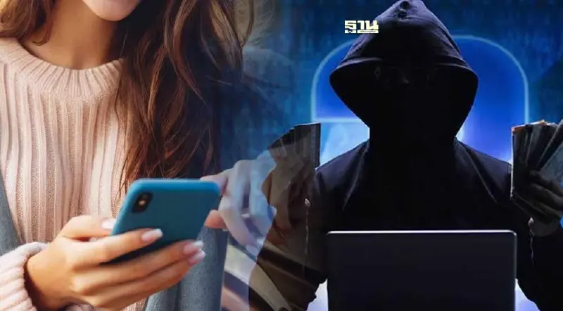 แบงก์รัฐยกระดับ Mobile Banking เตรียมจำกัดวงเงินโอน ป้องกันมิจฉาชีพ