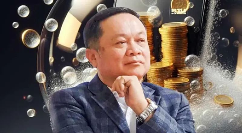 ชำนาญ ชี้ช่อง ฟ้องศาลปกครอง-เงินดิจิทัลวอลเล็ตส่อเป็นหมัน ชำนาญ ชี้ช่อง ฟ้องศาลปกครอง-เงินดิจิทัลวอลเล็ตส่อเป็นหมัน