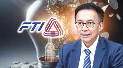 "ส.อ.ท." ชี้แผน "PDP 2024" ค่าไฟยังแพง-ไม่ตอบโจทย์พลังงานสีเขียว