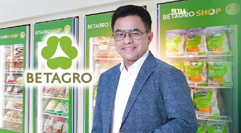 “เบทาโกร” รุก Food Service! ลงทุนขยายโรงงาน รับดีมานด์ร้านอาหาร 6 แสนล้าน “เบทาโกร” รุก Food Service! ลงทุนขยายโรงงาน รับดีมานด์ร้านอาหาร 6 แสนล้าน
