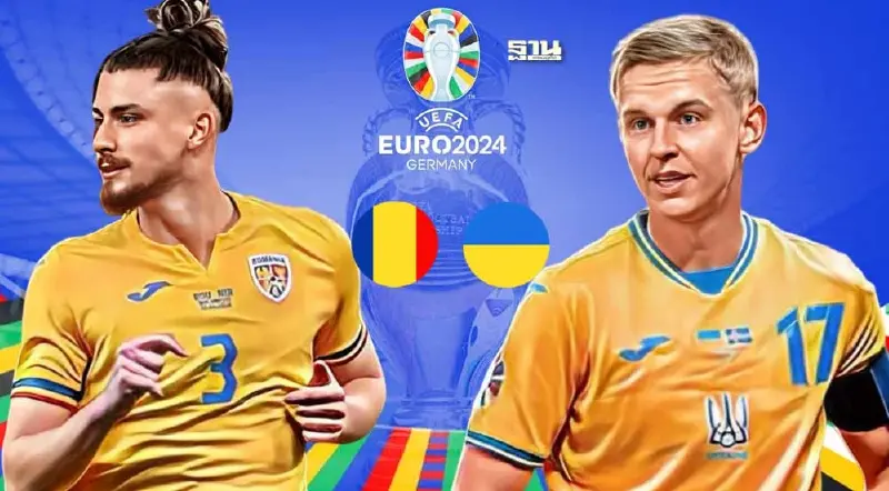 ถ่ายทอดสด โรมาเนีย VS ยูเครน ดูบอลสด-อัพเดตผลบอลยูโร EURO 2024 ที่นี่