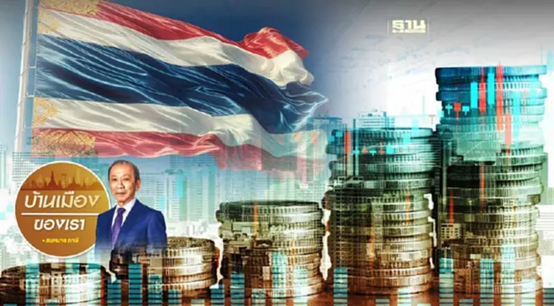 เป้าลมในการผลักดันจีดีพีให้โต 3 % ในปี 2567 เป้าลมในการผลักดันจีดีพีให้โต 3 % ในปี 2567