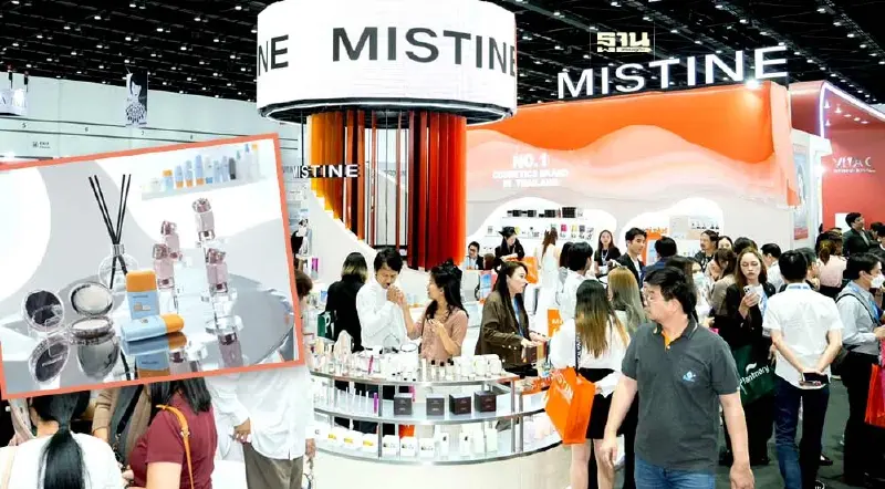 มิสทิน ขยายตลาดอาเซียนร่วมโชว์ของในงาน Cosmoprof CBE ASEAN 2024