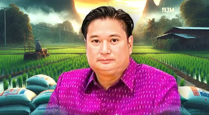 สั่งตรวจเข้ม ปุ๋ย-ชีวภัณฑ์ปลอมทะลัก เข้าโครงการ  “ปุ๋ยคนละครึ่ง”