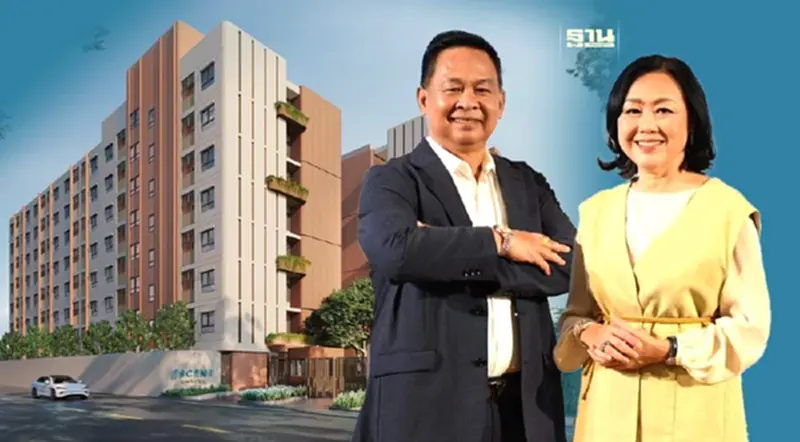 “เซ็นทรัลพัฒนา” โตแกร่ง ยอดจองอสังหาฯ ครึ่งปี 67 ทะลุ 3,500 ล้าน “เซ็นทรัลพัฒนา” โตแกร่ง ยอดจองอสังหาฯ ครึ่งปี 67 ทะลุ 3,500 ล้าน