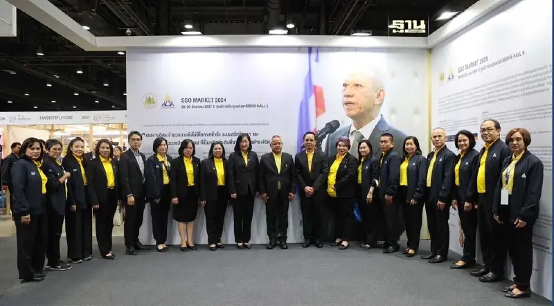 SSO MARKET 2024: มหกรรมหางาน สร้างรายได้ กับ JOB EXPO THAILAND 2024