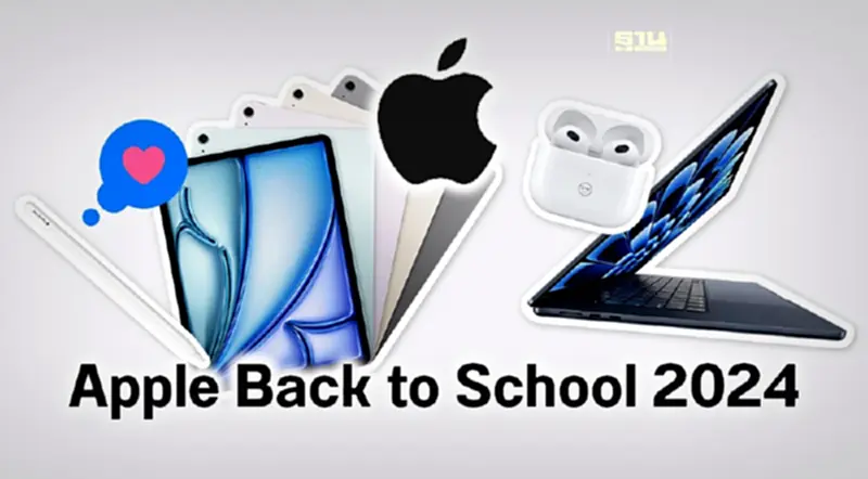 ซื้อ iPad แถมปากกา Apple จัดแคมเปญ Apple Back to School 2024 ซื้อ iPad แถมปากกา Apple จัดแคมเปญ Apple Back to School 2024