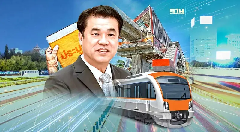 “สุริยะ” ยืนกรานปม "สายสีส้ม" ดีเอสไอ-ป.ป.ช. สอบ ไม่กระทบร่างสัญญา