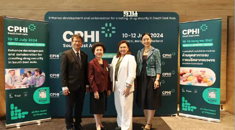 ‘CPHI South East Asia 2024’ โชว์แกร่งอุตสาหกรรมยาไทย ‘CPHI South East Asia 2024’ โชว์แกร่งอุตสาหกรรมยาไทย