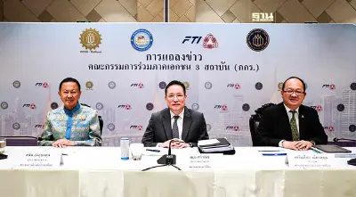 หนี้ครัวเรือนสูง-ส่งออกฟื้นตัวช้ากดจีดีพีไทยโตแค่ 2.2-2.7%