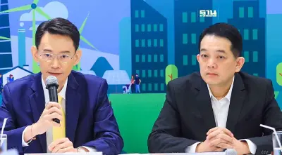 เปิดความคืบหน้า "ไมโครซอฟต์" ลงทุนไทย กกพ.เผยรอผลค่าไฟแบบเจาะจงโรงไฟฟ้า