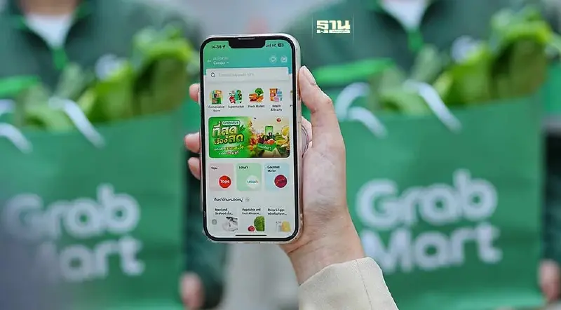 แกร็บมาร์ท ผุดฟีเจอร์ใหม่-เพิ่ม SKU ของสด เร่งเครื่องตลาดควิกคอมเมิร์ส