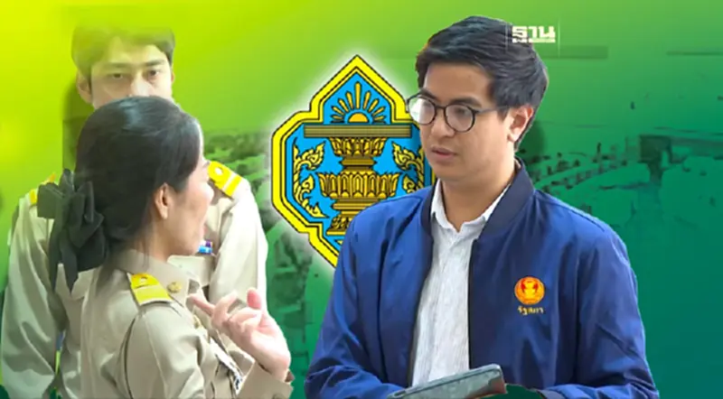 “ไอติม”แนะกกต.เร่งสอบฮั้วเลือก สว. หวั่นกระทบไทม์ไลน์ประกาศผล “ไอติม”แนะกกต.เร่งสอบฮั้วเลือก สว. หวั่นกระทบไทม์ไลน์ประกาศผล